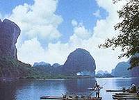 [����]����ɽ�羰��ʤ��