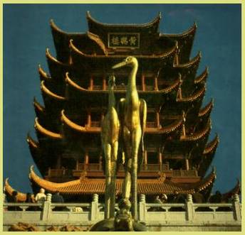 [����]�人--�ƺ�¥