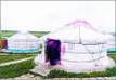 [���ɹ�]�������ղ�ԭ
