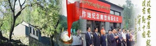 [����]����ϼ����ɭ�ֹ�԰