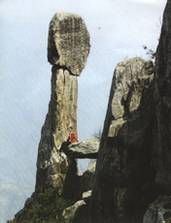 [�㽭]����ʯկ��