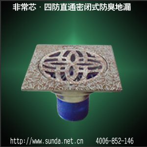 ��©-������©-�ǳ�о��©HGF100C1.jpg