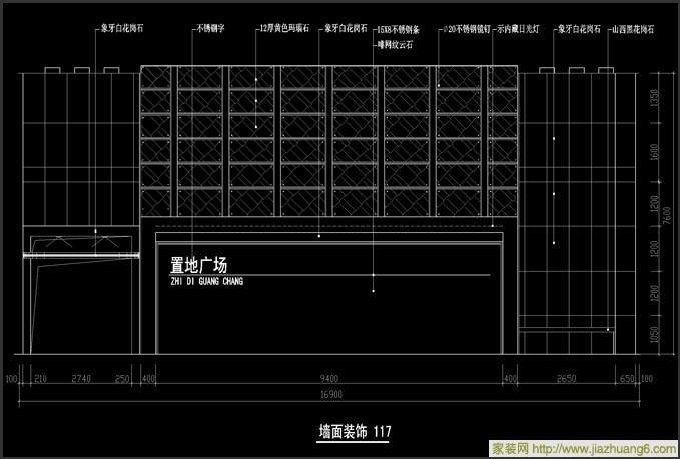 װ�����ʩ��ͼ��ǽ��װ��CAD-Q17