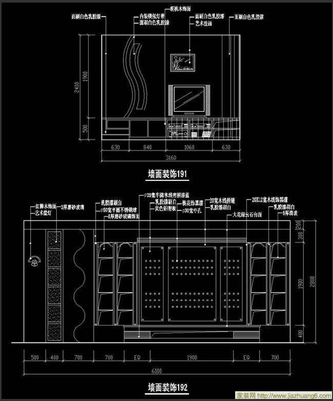 װ�����ʩ��ͼ��ǽ��װ��CAD-Q36