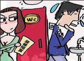 ϸ�ĺ˶Լ�װԤ���� ��ʡװ�޷���