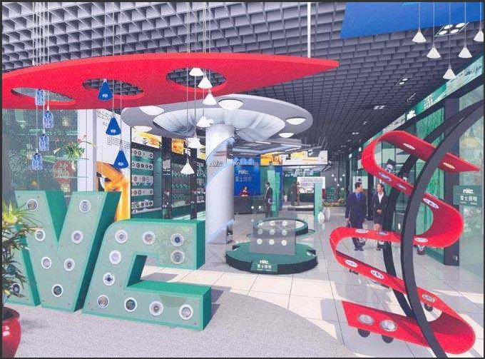 3dģ��_��ҵչʾ�ռ�