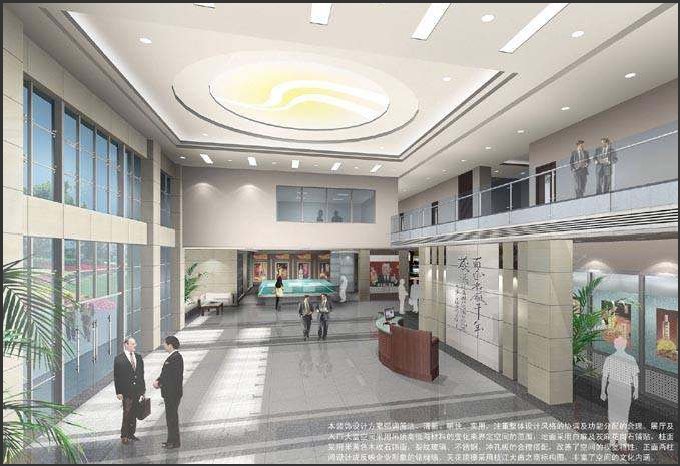 ֦����ҵ���ſƼ�¥������Ʒ���