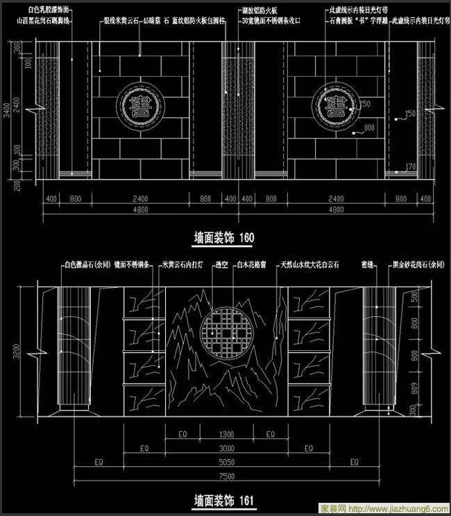 ����ǽװ�����ʩ��ͼCAD-Q26