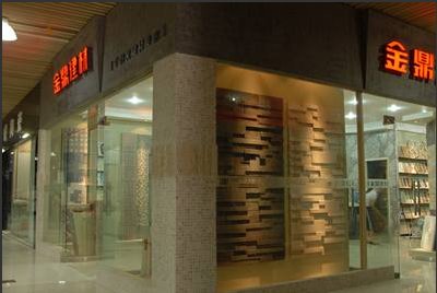 �ߵ�����װ�޲���