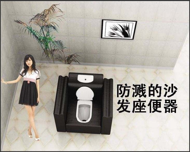 �����ʵ���Ͱ&mdash;&mdash;����ɳ��������