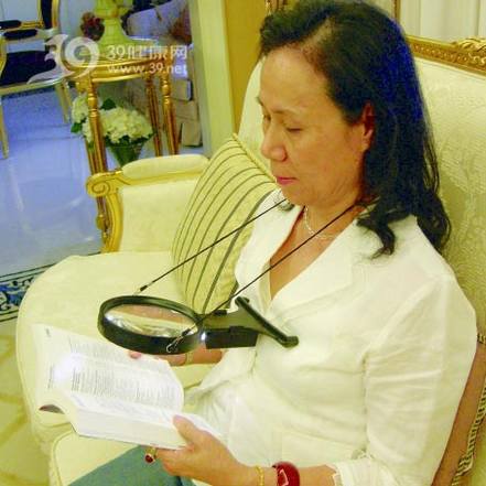 ����ʽ�ƹ�Ŵ�