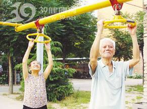 ���˹����˶��������