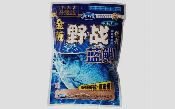 Ұս������ٹ�2����ô�䣿