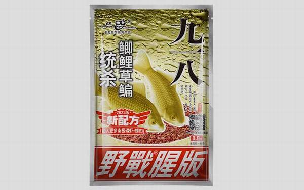 ��һ�˶��Ͻ��ܼ������䷽