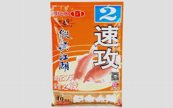 ��һ�˶��Ͼ����䷽
