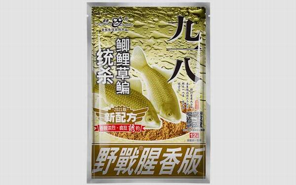 ����Ұս�����һ���ٹ���ô�䣿