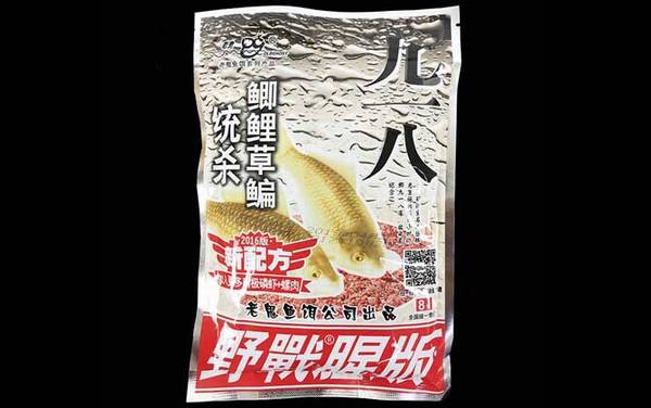 �ڱ���õĵ���������а�