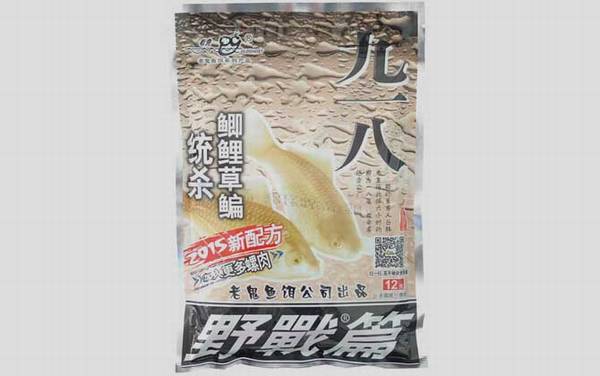 �Ϲ������ô������������Ʒ�ƣ���������о�һ�ˡ�����ȣ�