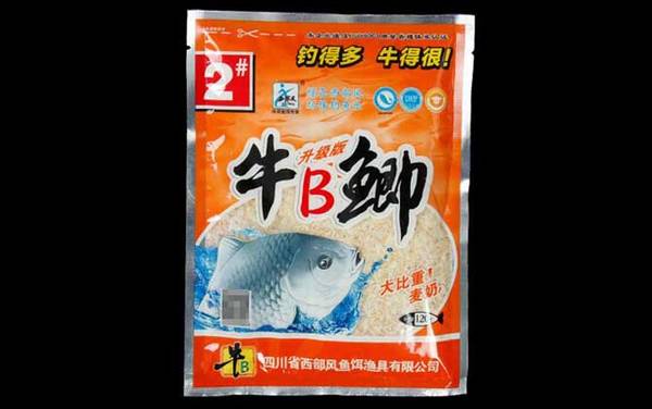 ţb�����ά����b2�𣿿϶����ǣ����ж��ְ��������ʳ����