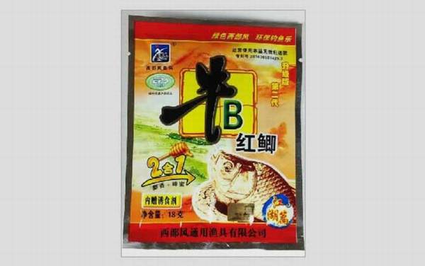 ţb�����ά����b2�𣿿϶����ǣ����ж��ְ��������ʳ����