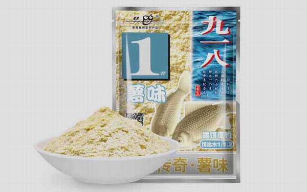 1#��һ��_��ô��_ζ��_�����䷽