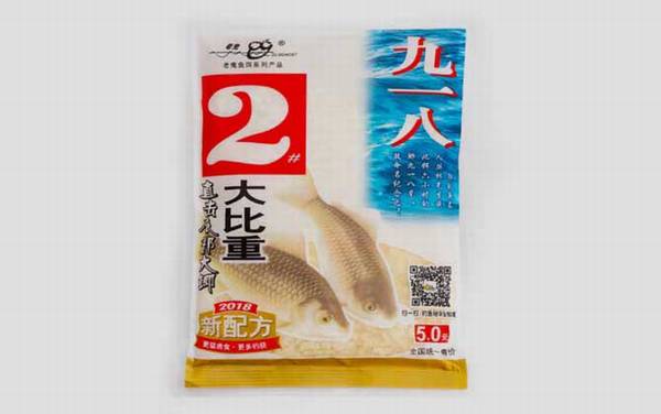 2#��һ��_��ô��_ζ��_�����䷽