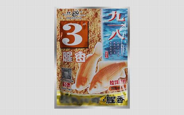 3#��һ��_��ô��_ζ��_�����䷽
