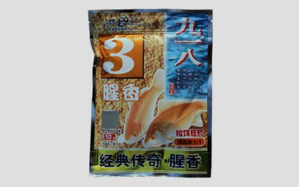 3#��һ��_��ô��_ζ��_�����䷽