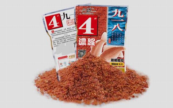 4#��һ��_��ô��_ζ��_�����䷽
