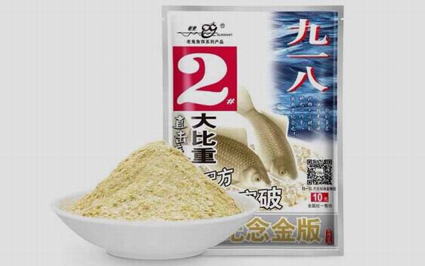 ����һ��_��ô��_ζ��_�����䷽
