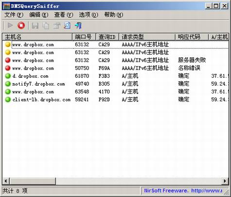�����ҵ�Ӧ������Hosts�ķ���
