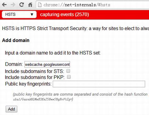 ��Chrome��ǿ����վʹ��HTTPS