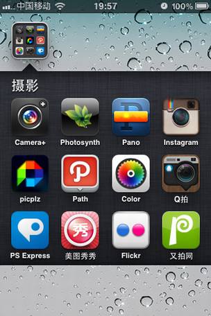 �����ֻ�Ӧ��������UI�����Ʒ�ƴ����е�����