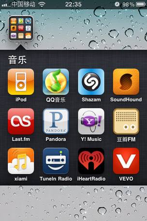 iPhone����Ӧ���̵�