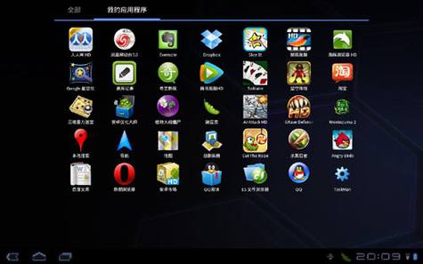 Androidƽ�����ʹ������