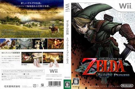 ʮ�����Wii��Ϸ�Ƽ�