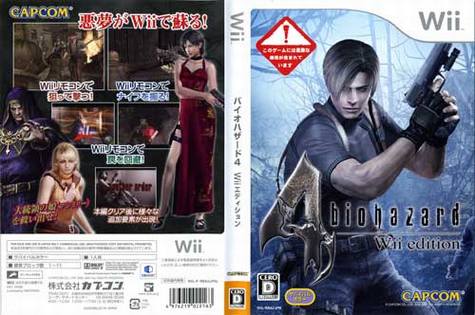 ʮ�����Wii��Ϸ�Ƽ�