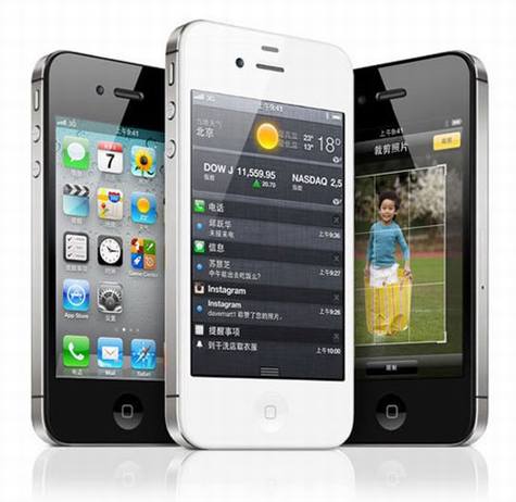 ƻ������iPhone 4S