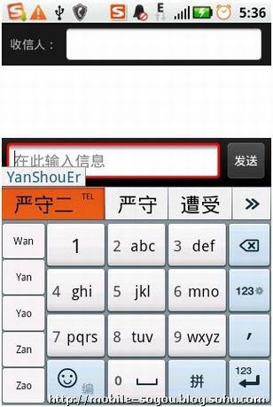 ���������˽�����ֿ���AndroidӦ�õ�Ȩ�޵ķ���