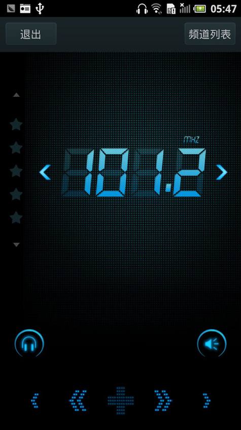 �������ֻ�D43����