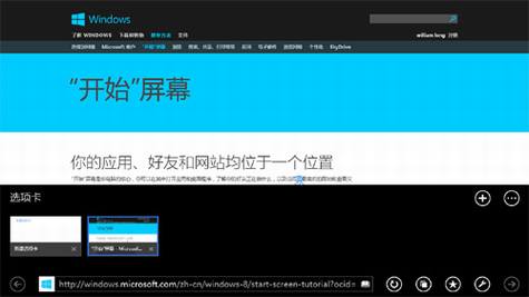 Windowsƽ�����ʹ������