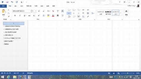 Windowsƽ�����ʹ������