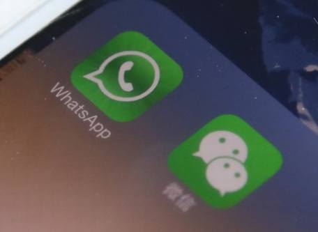 WhatsApp��΢�ź������