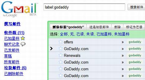 Google Chrome��ѡ����ʧȱ��