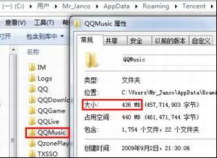 QQ���ֵ�Ӳ������