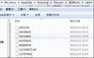 QQ���ֵ�Ӳ������