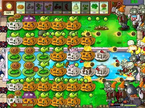 PopCap������Ϸ�Ƽ�������