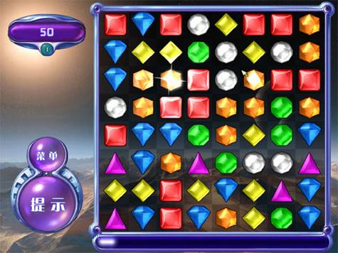 PopCap������Ϸ�Ƽ�������