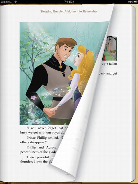 ƻ��iPad 3Gʹ������