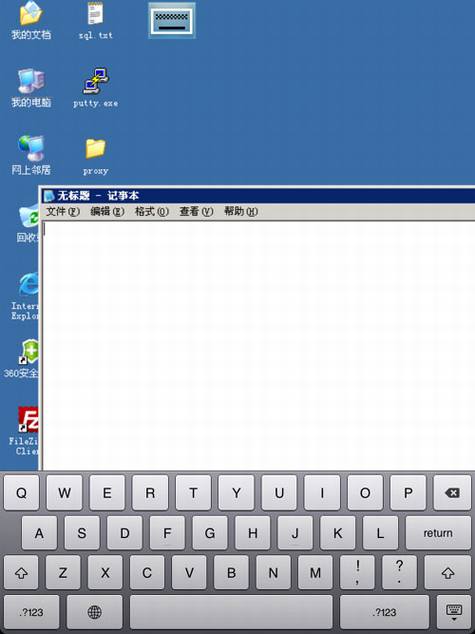 ƻ��iPadȫ����